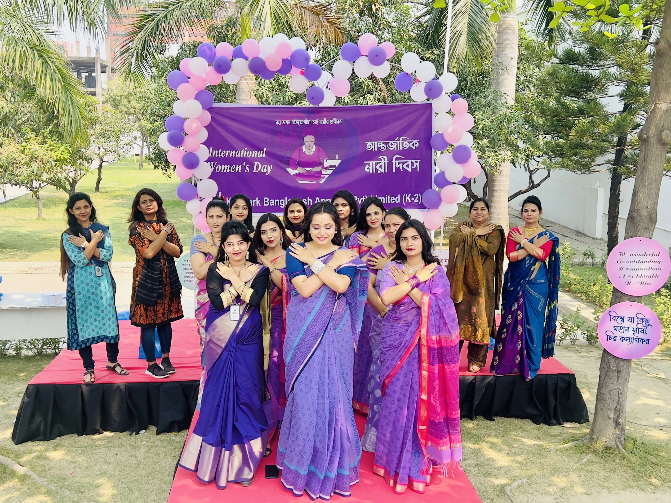 International Womens Day Celebration