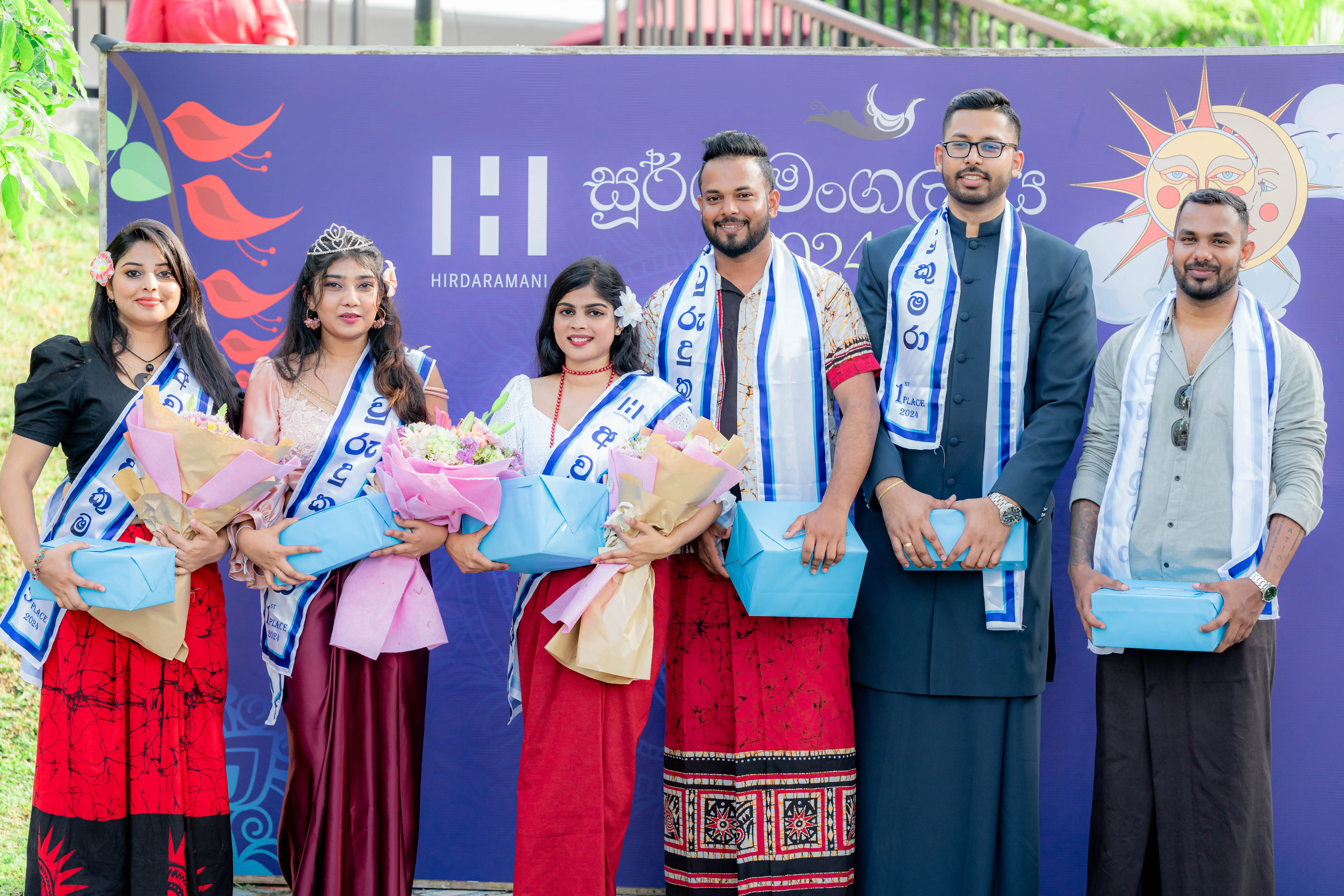 Winners of Aurudu kumara and Aurudu kumariya program organized by Hirdaramani